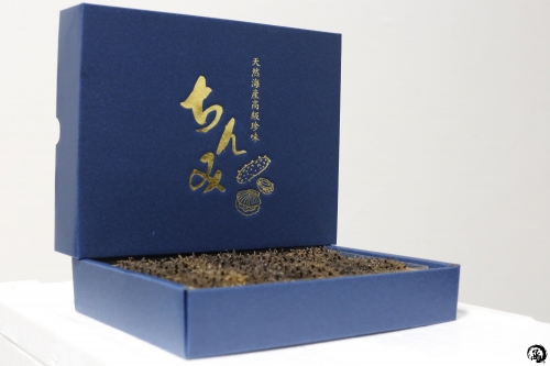 北海道産乾燥ナマコ AAランク 4L（14g～16g）サイズ