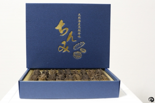 北海道産乾燥ナマコ AAランク 5L（16g～18g）サイズ